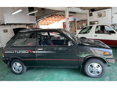 スバル レックスコンビ 4wdターボ 東京都 高輪自動車 の中古車 中古車情報 中古車検索ex 詳細 スバル レックスコンビ 4wdターボ 東京都 高輪自動車 の中古車 中古車情報 中古車検索ex 詳細