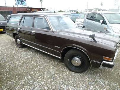 トヨタ クラウンバン スーパーデラックス 宮城県 ファースト プロダクション の中古車 中古車情報 中古車検索ex 詳細