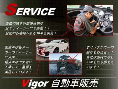 マツダ コスモ Ap 12a スーパーカスタム ワンオーナー車 岐阜県 Vigor自動車販売 の中古車 中古車情報 中古車検索ex 詳細