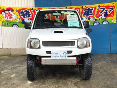 スズキ ジムニー 660 Xg 4wd Newエンジン Newタービン Newクラッチ 鹿児島県 Car House King Dom カーハウスキングドム 奄美店 の中古車 中古車情報 中古車検索ex 詳細 スズキ ジムニー 660 Xg 4wd Newエンジン Newタービン Newクラッチ 鹿児島県 Car House King Dom カーハウスキングドム 奄美店 の中古車 中古車情報 中古車検索ex 詳細