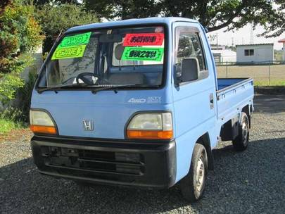 ホンダ アクティトラック 660 Sdx 三方開 4wd マニュアル4wd 検2年 タイベルok 岩手県 株 Fiftyfifty オートショップ 50 50 フィフティフィフティ の中古車 中古車情報 中古車検索ex 詳細