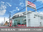 三重日産自動車（株） ニッサンing名張の店舗画像