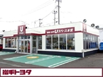 岩手トヨタ自動車（株） Uスペース本宮の店舗画像
