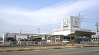 Honda Cars 秋田 横手店の店舗画像