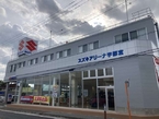 （株）スズキ自販栃木 U’s STATION 宇都宮の店舗画像