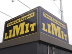 LIMIT リミット の店舗画像