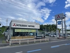 岩手三菱自動車販売（株） 千厩店の店舗画像