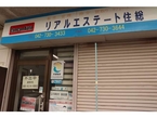 Com Com Auto の店舗画像