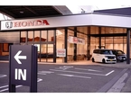 Honda Cars 高知 一宮店の店舗画像