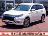 三菱 アウトランダーPHEV 全周囲カメラ ドライブレコーダー