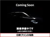 日産 ノート ナビ アラウンドビューモニター