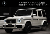 メルセデスＡＭＧ Gクラス G manufakturプログラムプラス