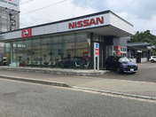 [秋田県]日産プリンス秋田販売 大曲支店