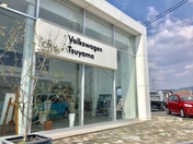 [岡山県]DUO岡山株式会社 Volkswagen津山