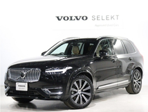 XC90 アルティメット B6 AWD 4WD 登録済未使用車 B6エンジン B&W エアサス