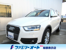 Q3 2.0 TFSI クワトロ 170PS 4WD フルセグTV バックカメラ 前後ドラレコ付