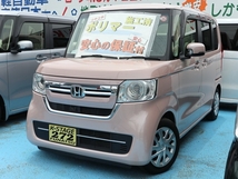 N-BOX 660 L 純正フルセグナビ 前後ドラレコ 新車保証付