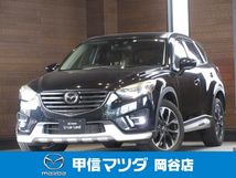 CX-5 2.2 XD Lパッケージ ディーゼルターボ ナビ ETC 本革シート 電動S 禁煙車