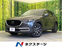 CX-5 2.2 XD プロアクティブ ディーゼルターボ 禁煙車 メーカーナビ 全周囲カメラ ETC