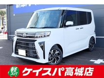 タント 660 カスタム X 届出済未使用車 バックカメラ標準装備