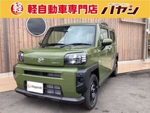 タフト 660 X 届出済未使用車