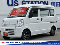 NV100クリッパー 660 DX ハイルーフ 5AGS車 5AGS・社外アルミホイール