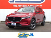 CX-5 2.2 XD スマート エディション ディーゼルターボ ナビ TV 全方位カメラ