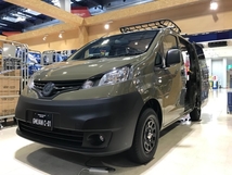 NV200バネットバン DX 天然木 ベッド テーブル カーテン