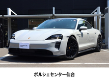 タイカン GTS 4シート 4WD クレヨン LEDマトリクス 18way パノラマR