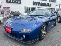 RX-7 タイプR バサースト 6型 TEIN車高調 柿本マフラー ADVANアルミ