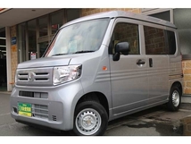 N-VAN 660 G 届出済未使用車 衝突軽減ブレーキ 禁煙車