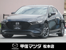 MAZDA3ファストバック 1.5 15S ツーリング ワンオーナー フルリップスポイラー