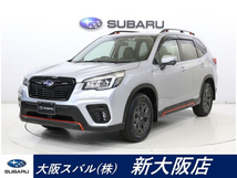 フォレスター 2.5 エックスブレイク 4WD