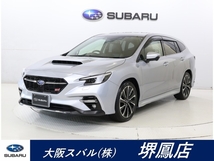 レヴォーグ 1.8 STI スポーツ EX 4WD