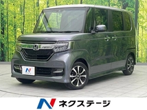 N-BOX カスタム 660 G EX ホンダセンシング 電動スライドドア 純正ナビ 禁煙車