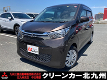 eKワゴン 660 M 認定中古車保証 1年間/走行無制限