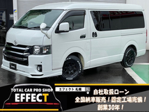 ハイエースバン 2.7 スーパーGL ワイド ロング ミドルルーフ 4WD Bカメラ ETC ドラレコ ナビ 本州仕入