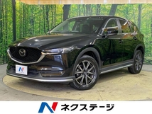 CX-5 2.2 XD プロアクティブ ディーゼルターボ 純正フルエアロ SDナビ シートヒーター