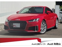 TT クーペ 40 TFSI Sラインパッケージ コンフォートP/マトリクス/Bカメラ/認中車