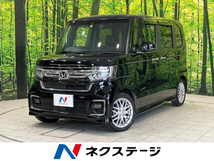 N-BOX カスタム 660 L ターボ 禁煙 ホンダセンシング