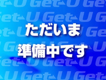 サクラ G