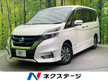 セレナ 1.2 e-POWER ハイウェイスター V 純正9型ナビ 両側電動ドア 全周囲カメラ