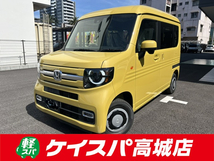 N-VAN 660 ファン 届出済未使用車 ステアリングスイッチ