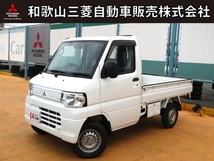 ミニキャブミーブトラック VX-SE 10.5kWh 車検整備付 展示拠点 中島