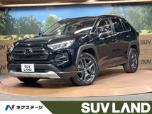 RAV4 2.0 アドベンチャー 4WD MC後 ガラスルーフ シートベンチレーション