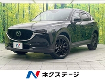 CX-5 2.2 XD ブラックトーンエディション ディーゼルターボ 10.25型ナビ 全周囲カメラ 電動リアゲート