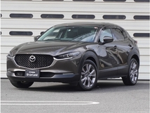 CX-30 1.8 XD Lパッケージ ディーゼルターボ ワンオーナー 当社下取り 禁煙車 レザー