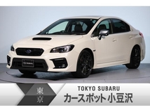 WRX S4 2.0GT-S アイサイト 4WD