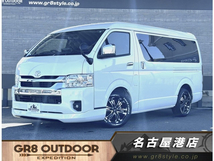 ハイエース 2.7 GL ロング ミドルルーフ 登録済未使用車 10人乗 パワスラ BIG-X