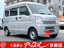 NV100クリッパー 660 DX ハイルーフ 5AGS車